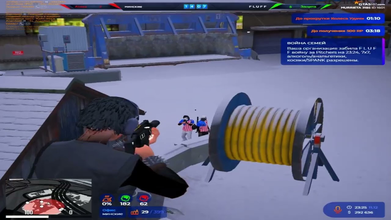 играю против не игроковвввввввв @GTA5RP