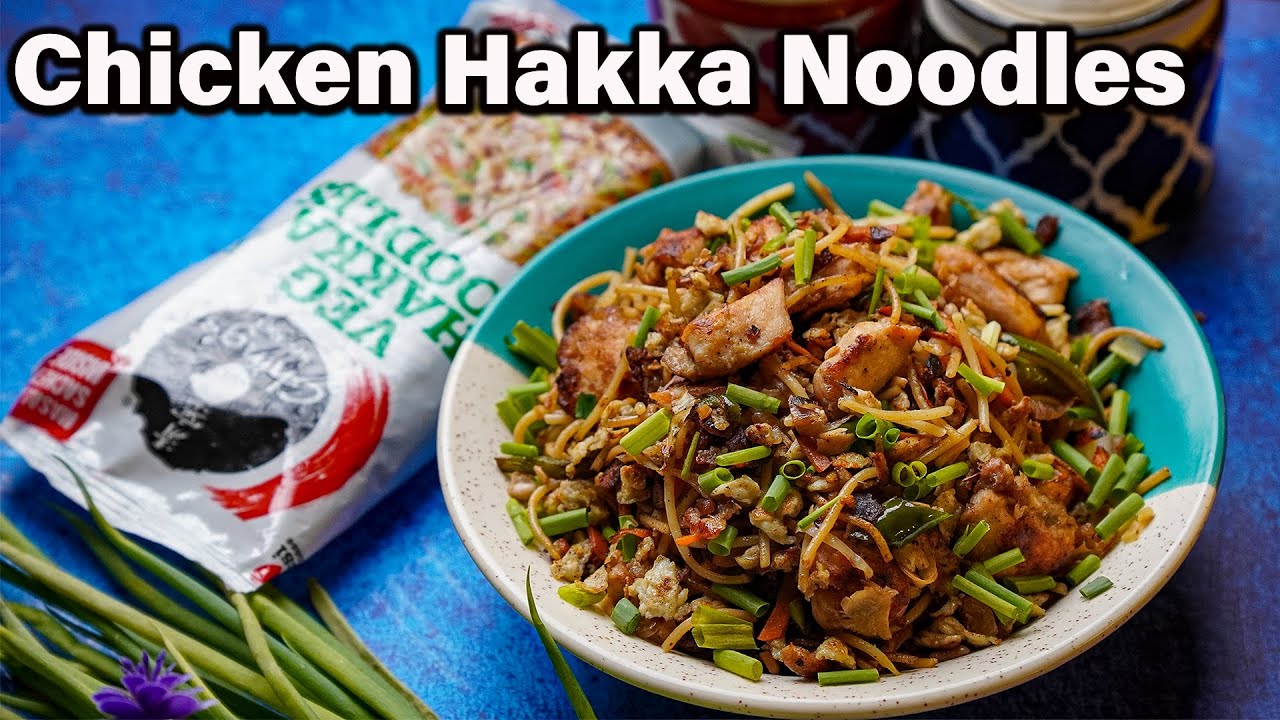 Chicken Hakka Noodles | Egg Chicken Hakka Noodles | Healthy Noodles Recipe
