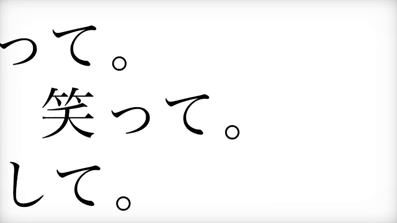 ハグ  Covered by あらき