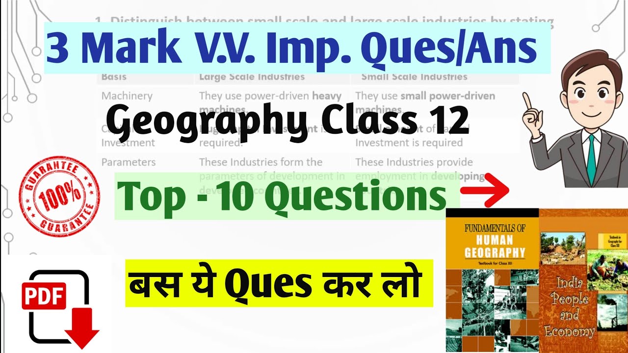 3 Mark Imp.Ques🔥 | Geography Class 12 | CBSE 2023 | #geographyclass12 #humanitieslover