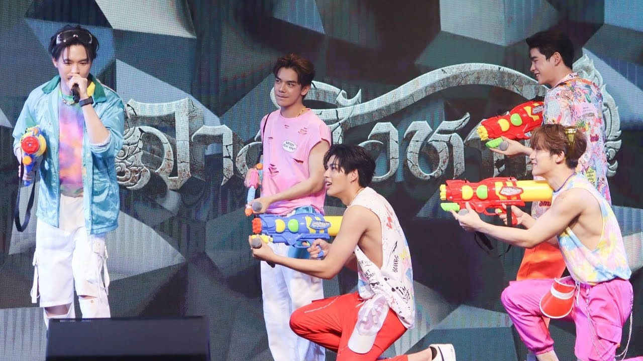 02.04.2023 - ปรากฏการณ์ (เหนือธรรมชาติ) [Billy Focus] Idol Exchange