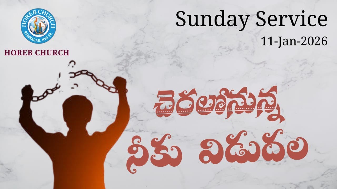 🛑LIVE ||Second service||11-01-2026 ||Pastor M.K.Prem Kumar ||