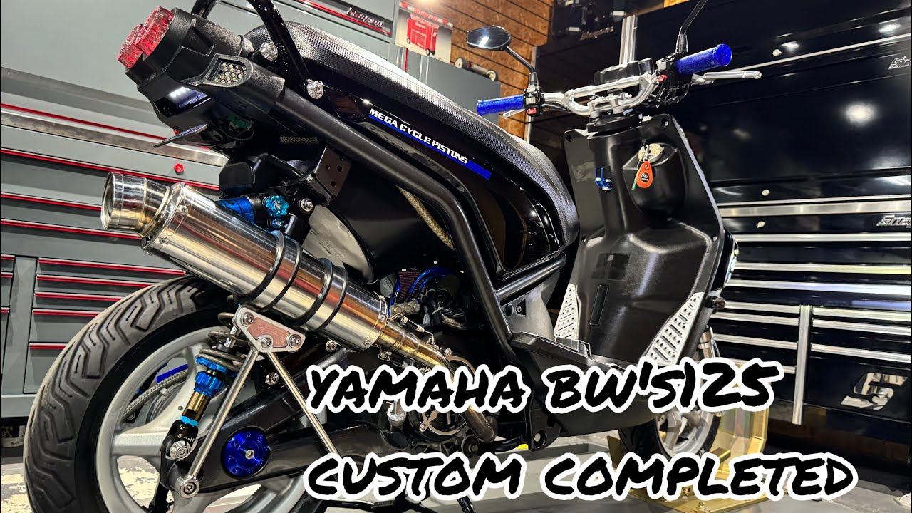 ヤマハ bws125 フルカスタム  ブルーコンプリート メガサイクルピストンズ ロゴ入り塗装 yamaha シグナスx bw's125 100 50 マジェスティ