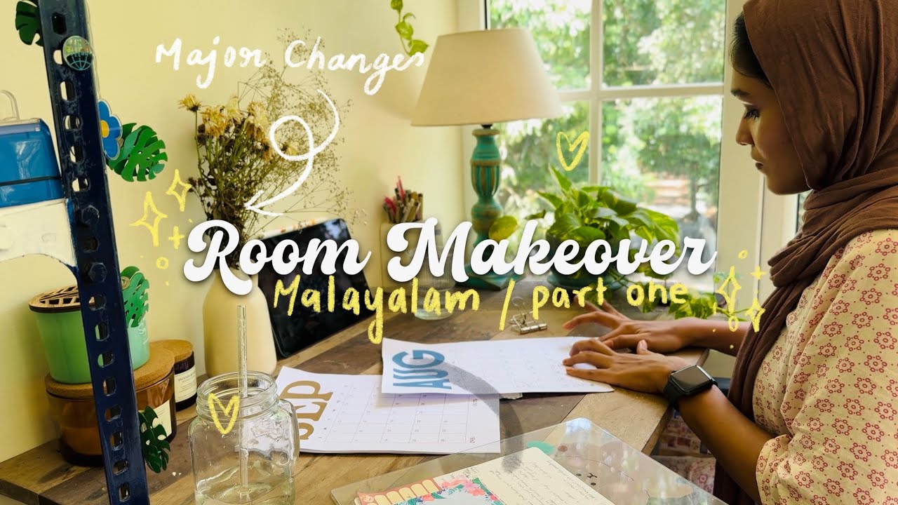 എല്ലാം പോയി!!😭Room Makeover Part 1 - Huge changes! 