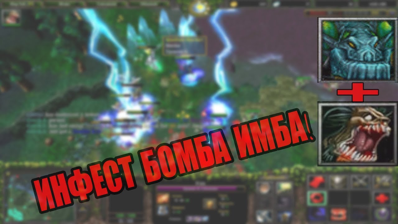 Team Slimfan vs EtoSmolensk | Yanns Gameplay