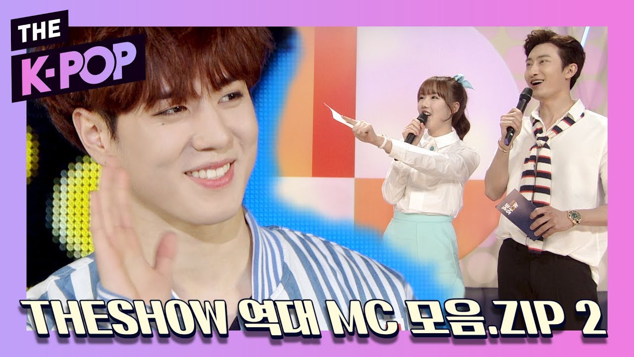 [THESHOW 역대MC모음.ZIP] GOT7의 미친(?)막내 ★유겸★ 편