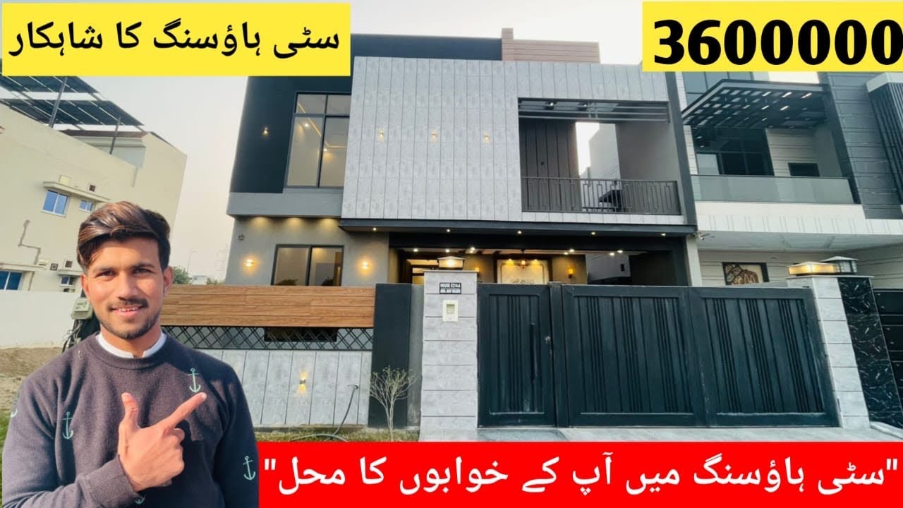 10 Marla Luxury House In Citi housing Faisalabad. By Mujahid Real Estate & Builders #citi housing 