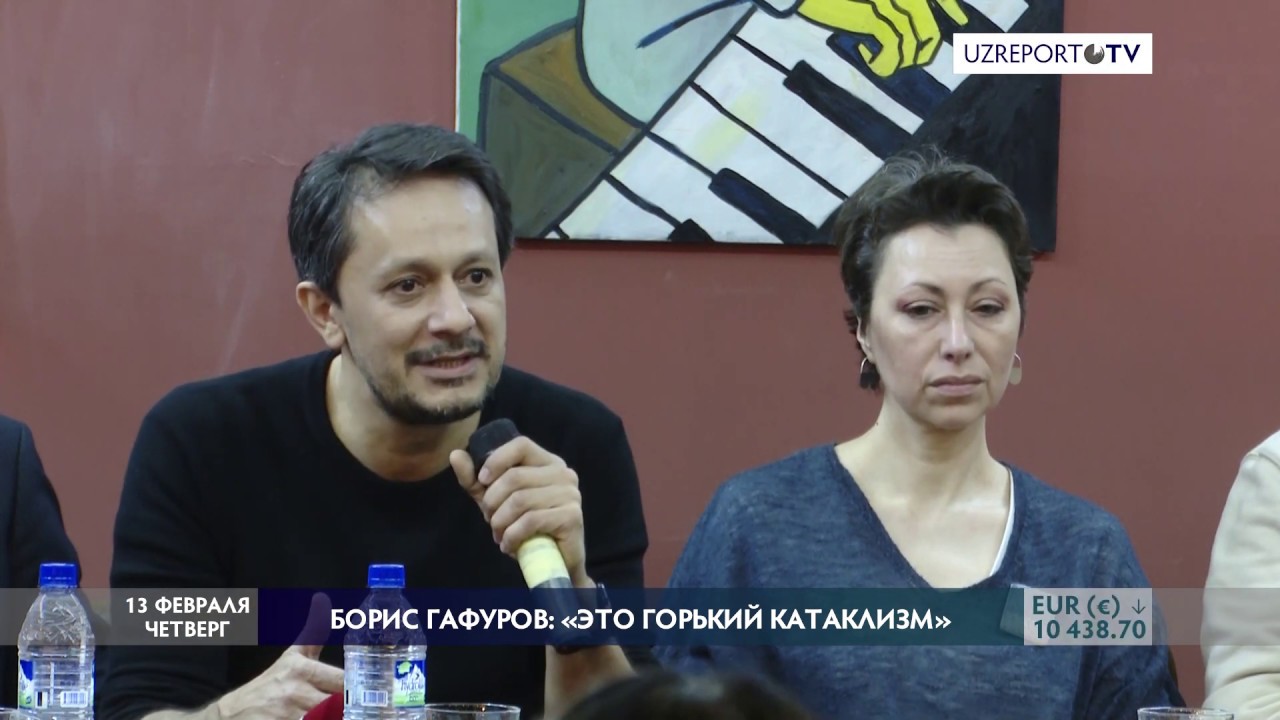 Закроют ли театр Ильхом в Ташкенте?