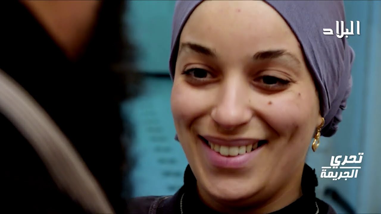 برنامج #تحري_الجريمة.. أب لعائلة تسرق منه سيارته ويتعرض للقتل بأبشع الطرق بسوق أهراس؟