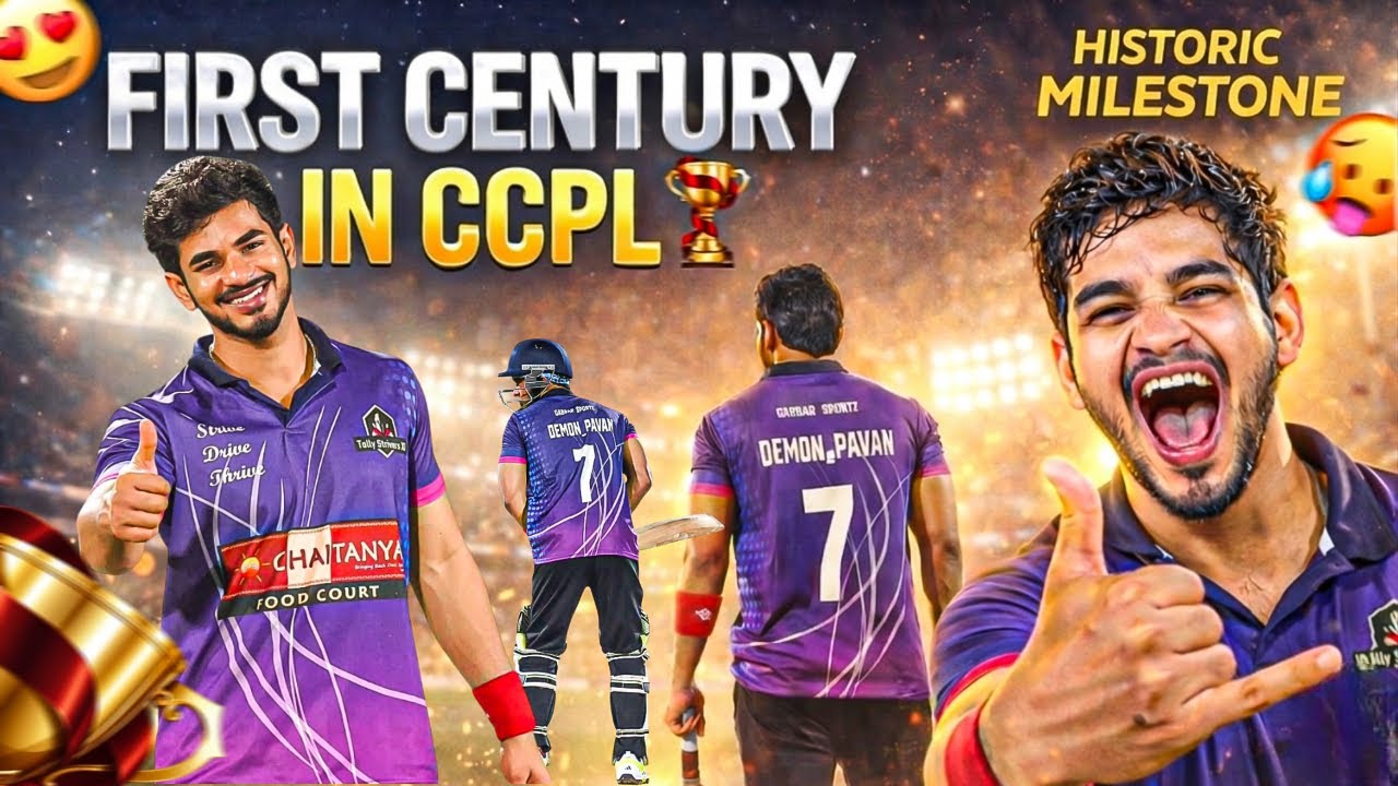 First Century (107) in CCPL cricket Tournament 