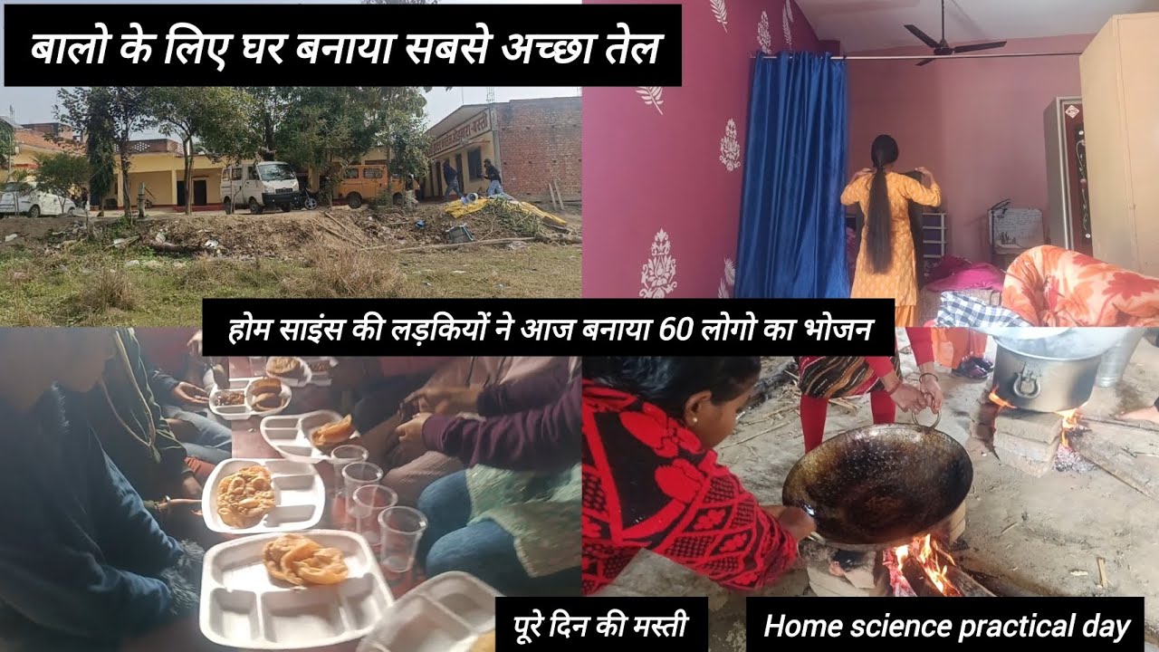 Baalo ke liye Ghar banaya sbse achha oil#vlog#homescience practical 