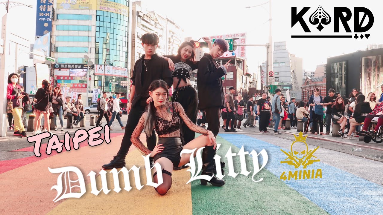 [KPOP IN PUBLIC] KARD - DUMB LITTY DANCE COVER BY 4MINIA TAIWAN