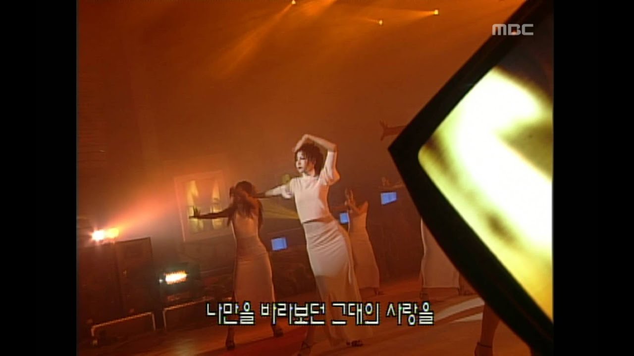 Park Ji-yoon - coming of age ceremony, 박지윤 - 성인식, Music Camp 20001007