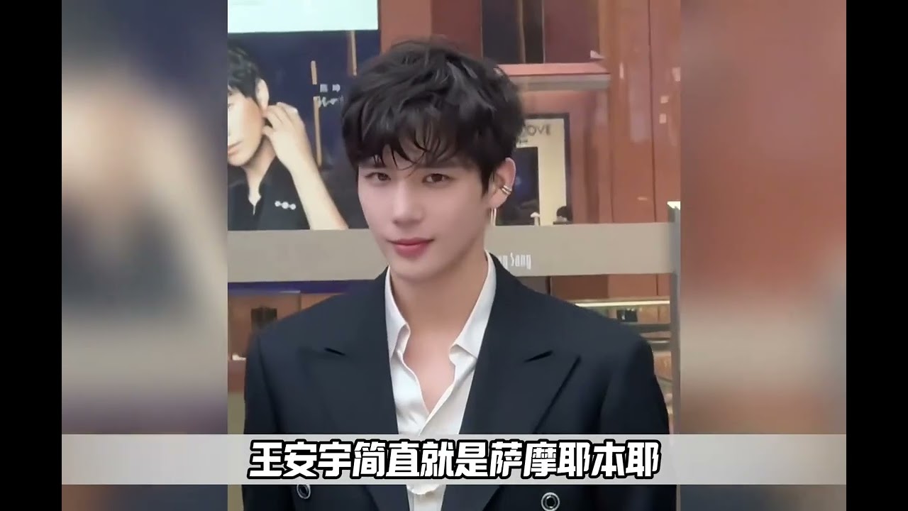 内娱狗塑帅哥规模再次壮大，又奶又萌，看得我迫不及待想领回家！#常华森 #敖子逸 #王安宇 #余承恩 #帅哥 