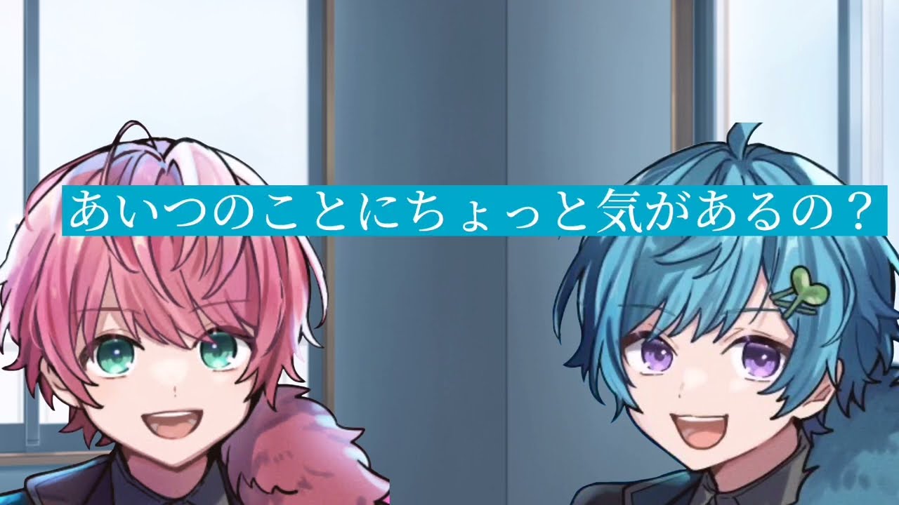 【アドリブセリフ】 てるまひ