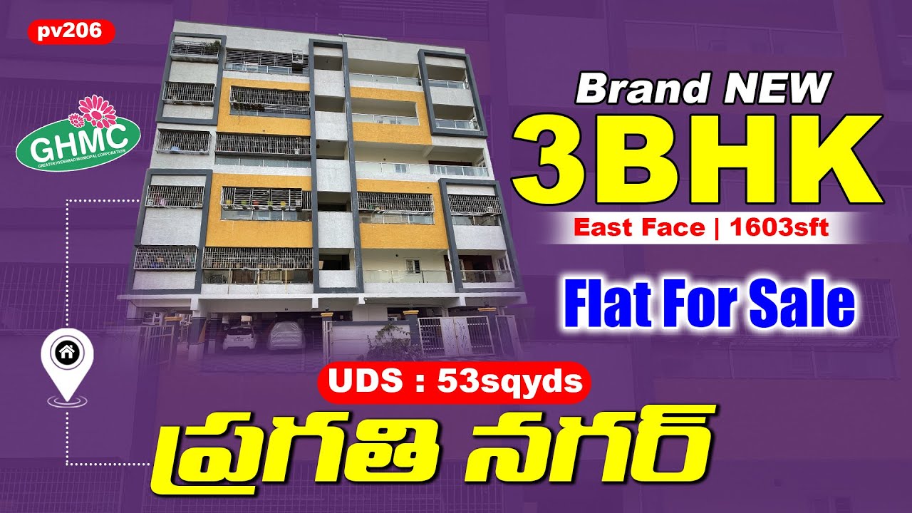 3BHK Flat For Sale in Pragathi Nagar