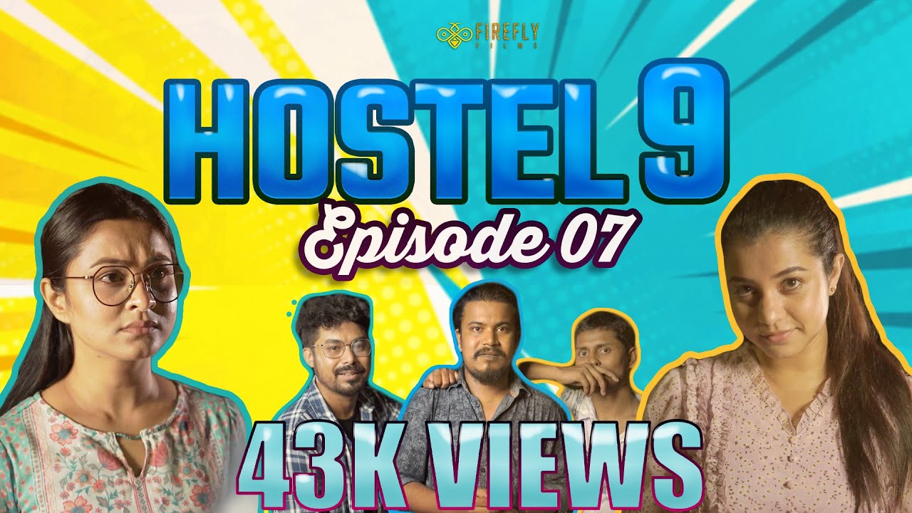 Hostel 9 - Episode 07 | S1 | প্ৰস্তাৱ - কাব্য | Junu Nath #comedyseries #assamese
