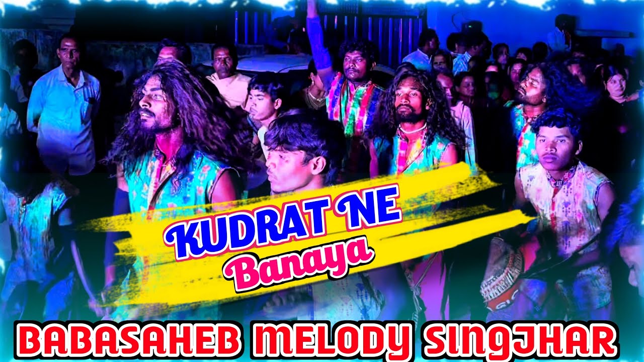 KUDRAT NE BANAYA FURSAT SE 🥰BABASAHEB MELODY SINGJHAR,NUAPADA☎️9668806284#sambalpuri #melody #love