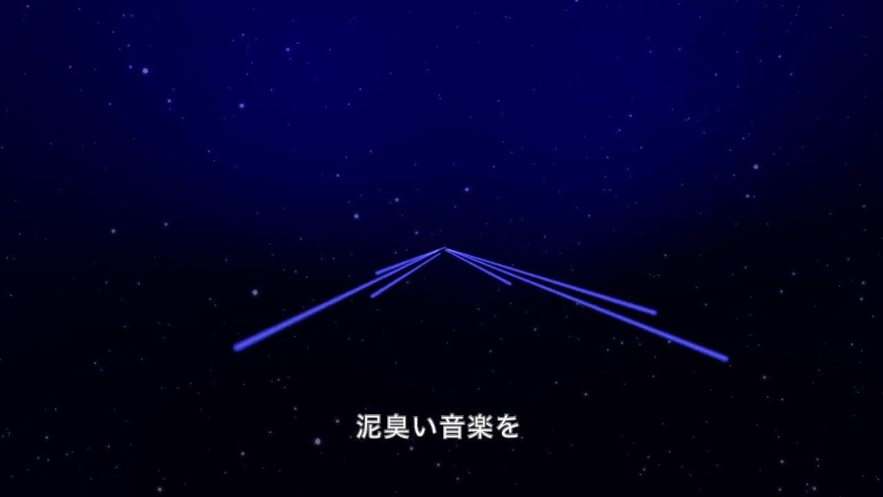 「そばの誰かを」〜ジェフベックは死んだよ〜　海遊魚