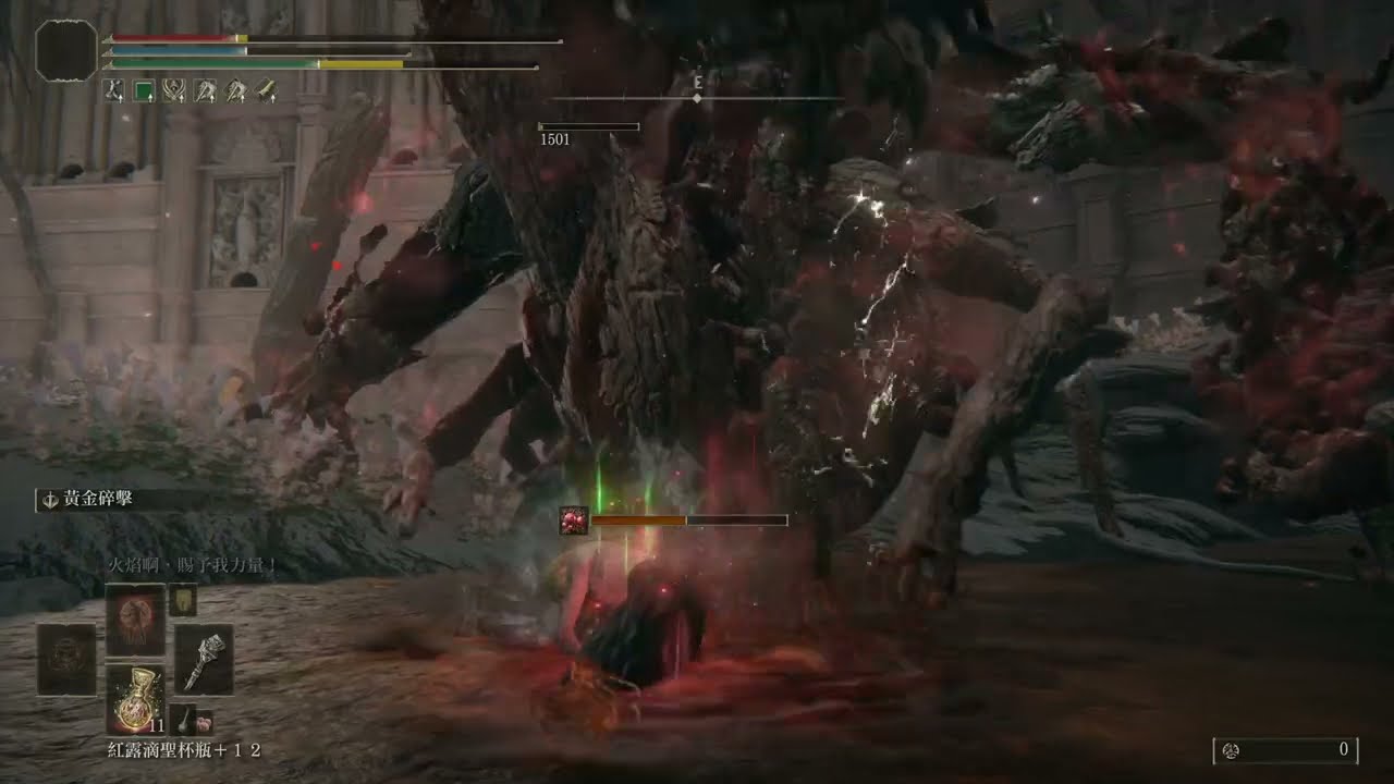 艾爾登法環 八周目 腐敗樹靈 (聖樹分枝 艾布雷菲爾) 無受擊 & Elden Ring NG+7 Putrid Tree Spirit (Elphael) No Hit