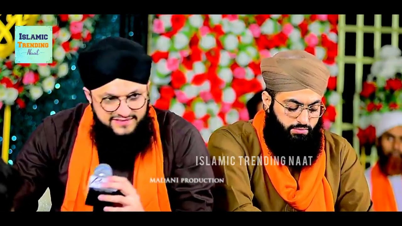 Hafiz Tahir Qadri New Mehfil Naat 2023