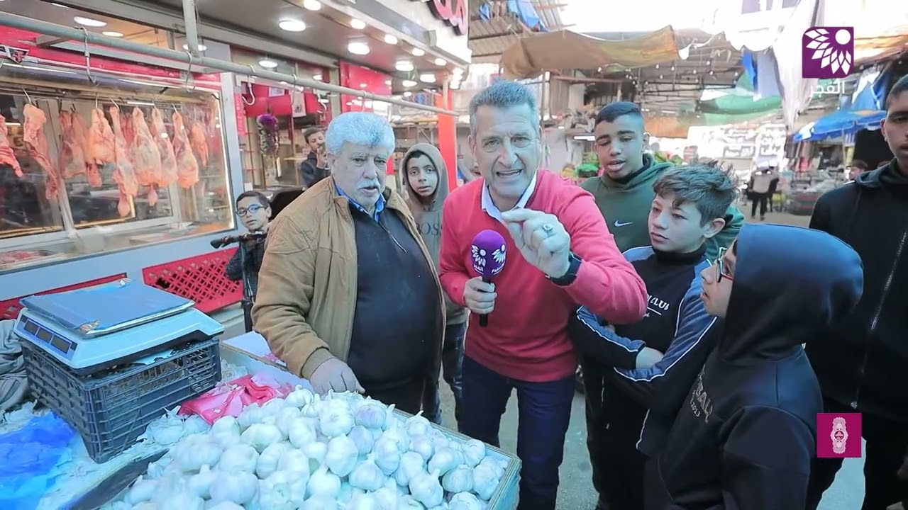 برنامج اربح كاش مع بنك فلسطين - الحلقة 23