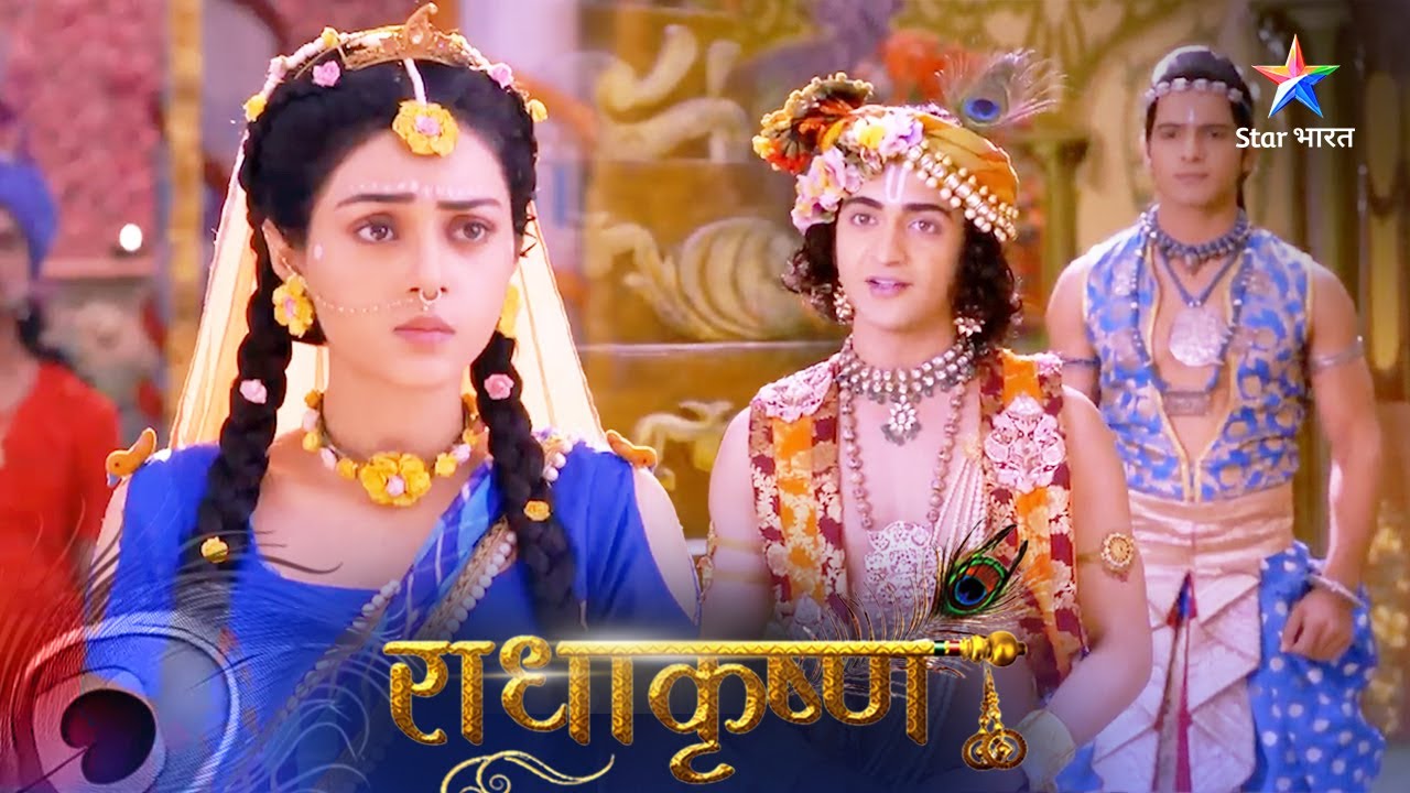 RadhaKrishn | Prem aur Moh mein antar | राधाकृष्ण | Episode 85-87