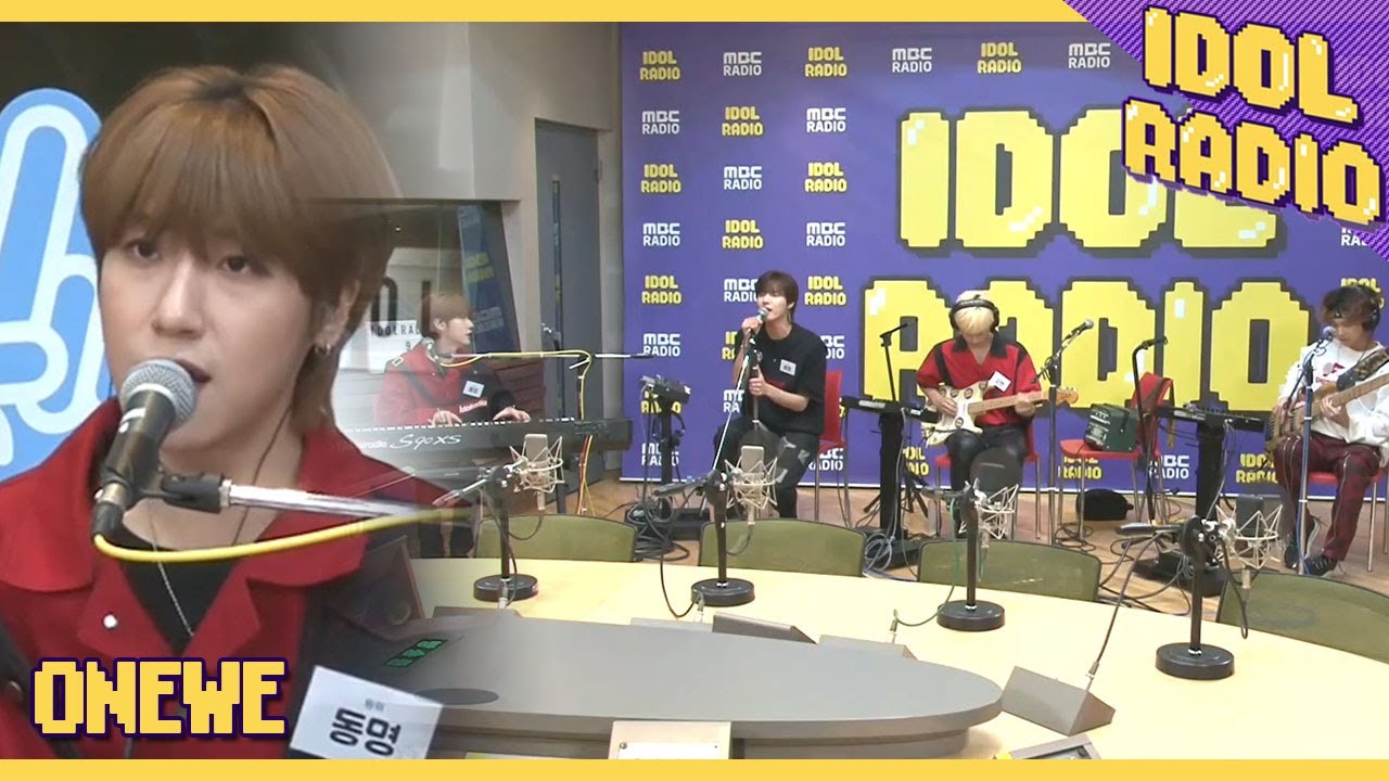 [IDOL RADIO] 원위가 부르는 야행성♬♪