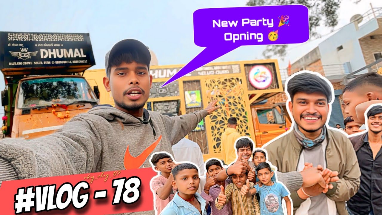 न्यू Party 🎉 Opning 