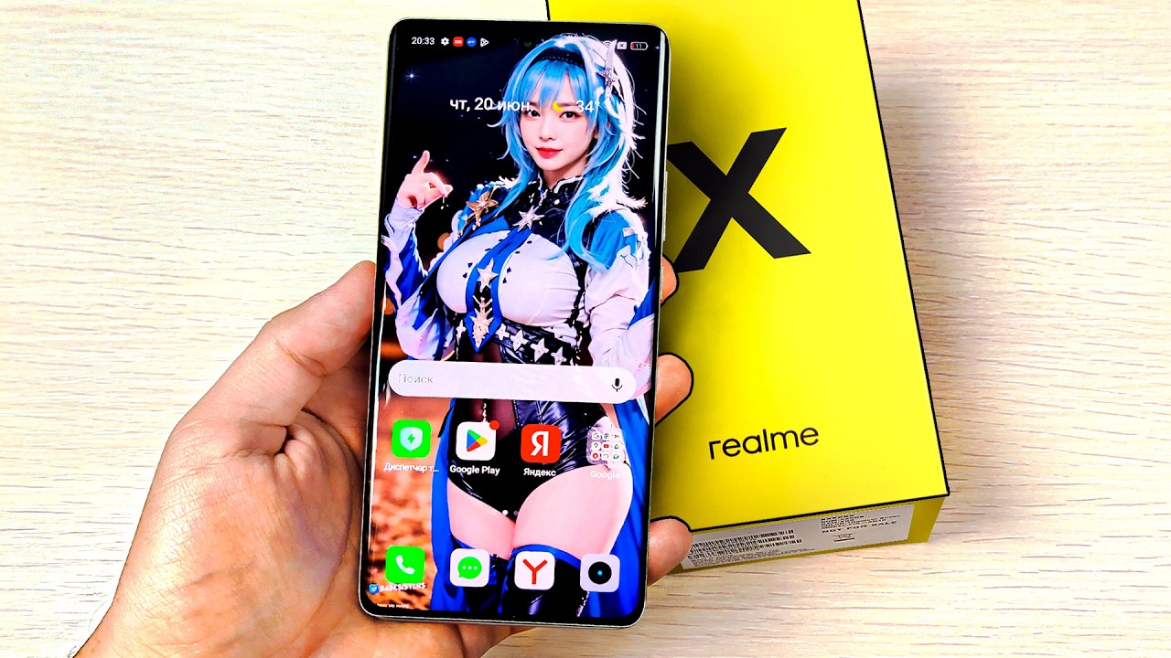 Взял Новинку от REALME c 7000mah и 120Hz за 10000 рублей и ОФИГЕЛ😱НОВЫЙ НАРОДНЫЙ ТОП?