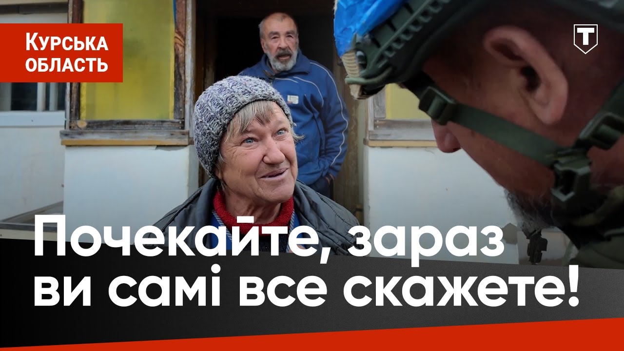НЕНУЖНЫЕ путину #26. Росіяни, покинуті своєю владою