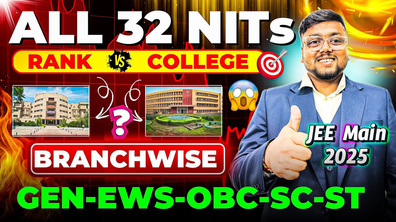 JEE Mains 2025 Result Out 🥳 | NIT Cutoff 2025 JEE Mains 😍 | Rank vs College Jee Mains 2025 | JEE