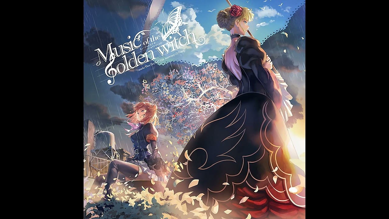 Umineko: Music of The Golden Witch - 2.07 SHELTERING SKY