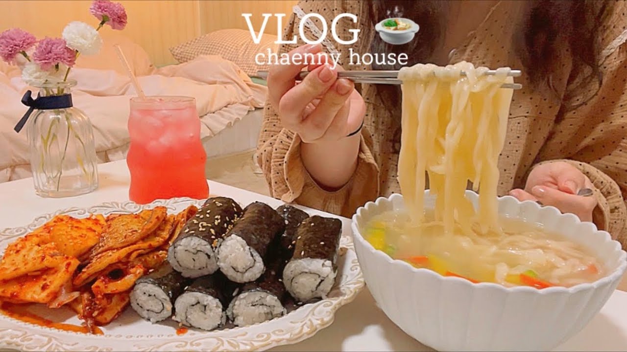 ENG) Vlog for a single person 🍲 Kalguksu, Gimbap Making 🚗 Boyfriend Travel Vlog, Small Daily Life
