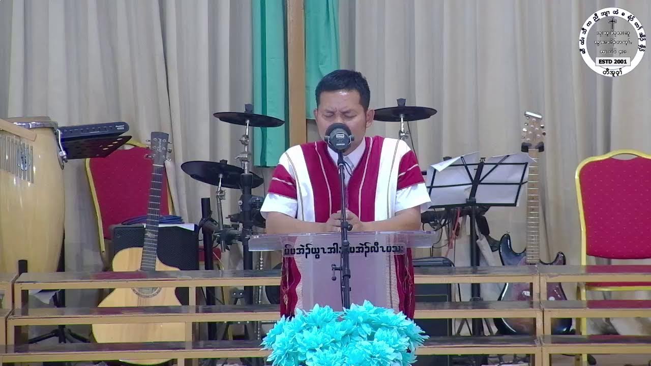 8/3/2026 သးစၢ်ဝဲၤကျိၤတၢ်ဘၣ်တၢ်ဘါ #hsawhtithaw