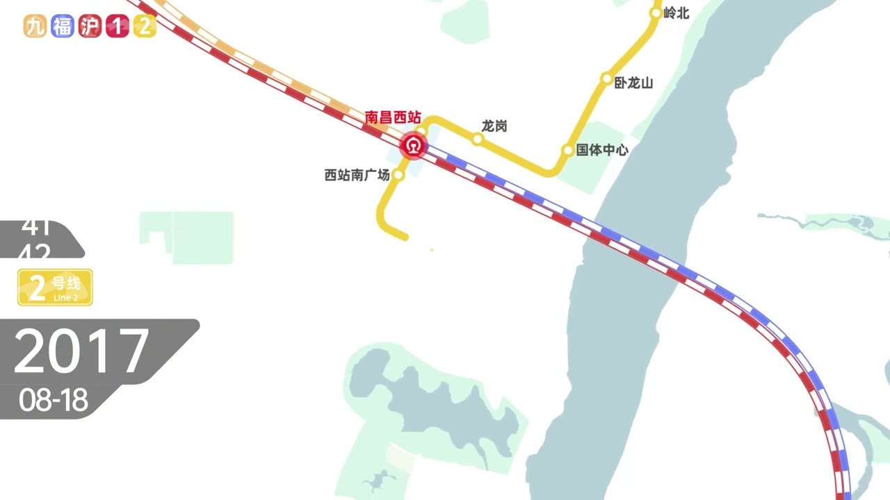 Nanchang Metro The development history of Nanchang Metro high speed rail 2010 2025+「南昌地铁」南昌地铁高铁发展史（2