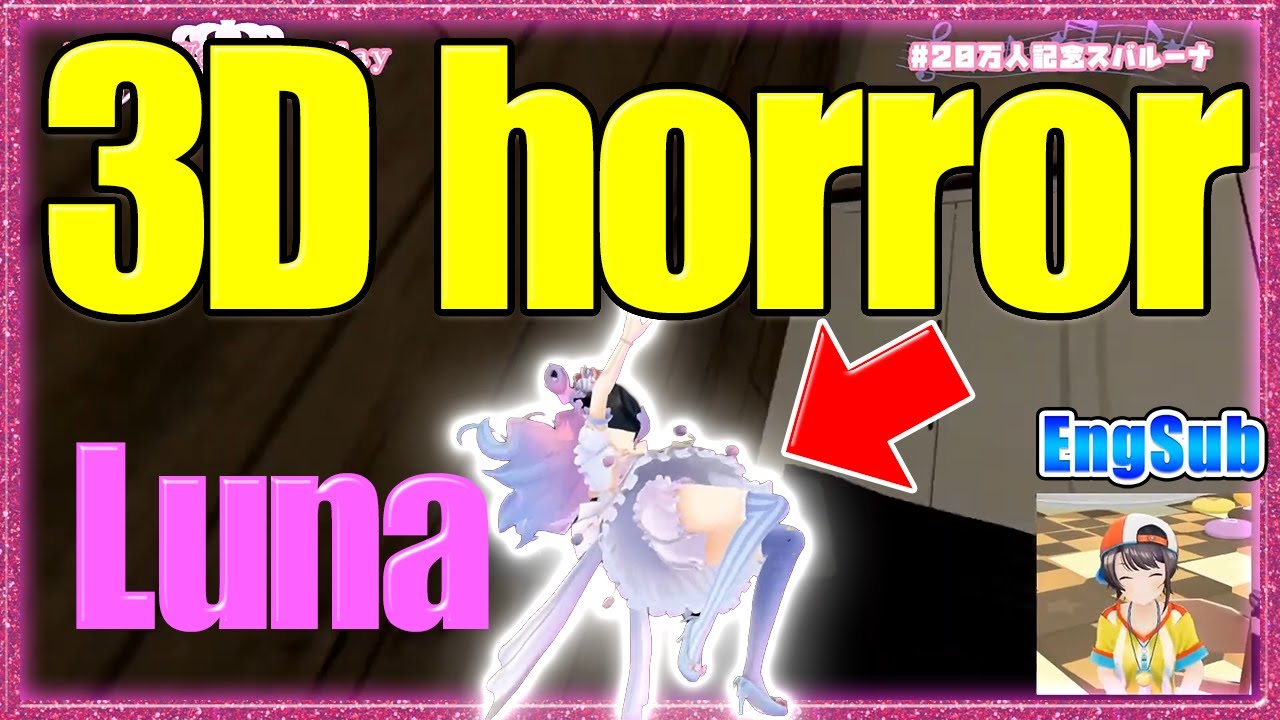 【Hololive/ENG SUB】Himemori Luna did her first 3D horror and made me cry from screaming