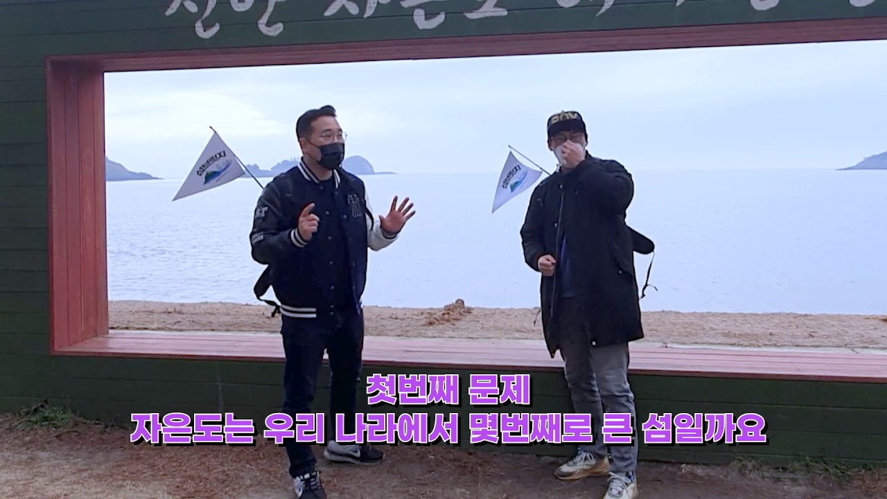 섬브릿지 깜짝 구독자 이벤트!!