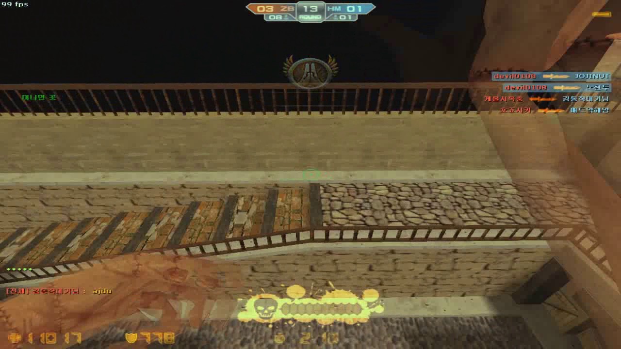 [CSO]카스온라인 마츠DA 좀비스페셜 (devil0108 Zombie Special)