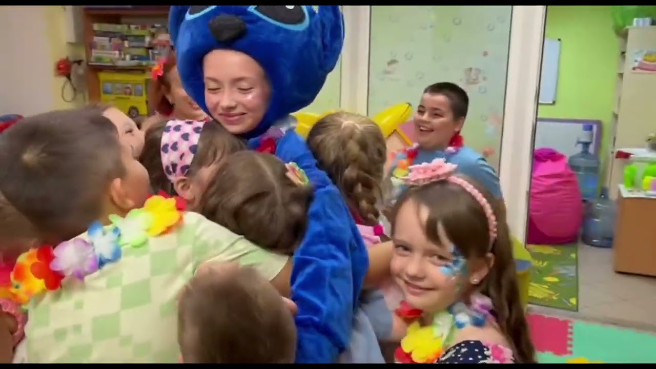 Гавайська вечірка в 