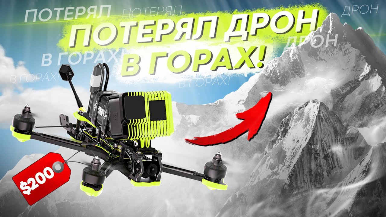 ДЕШЕВЫЙ 5