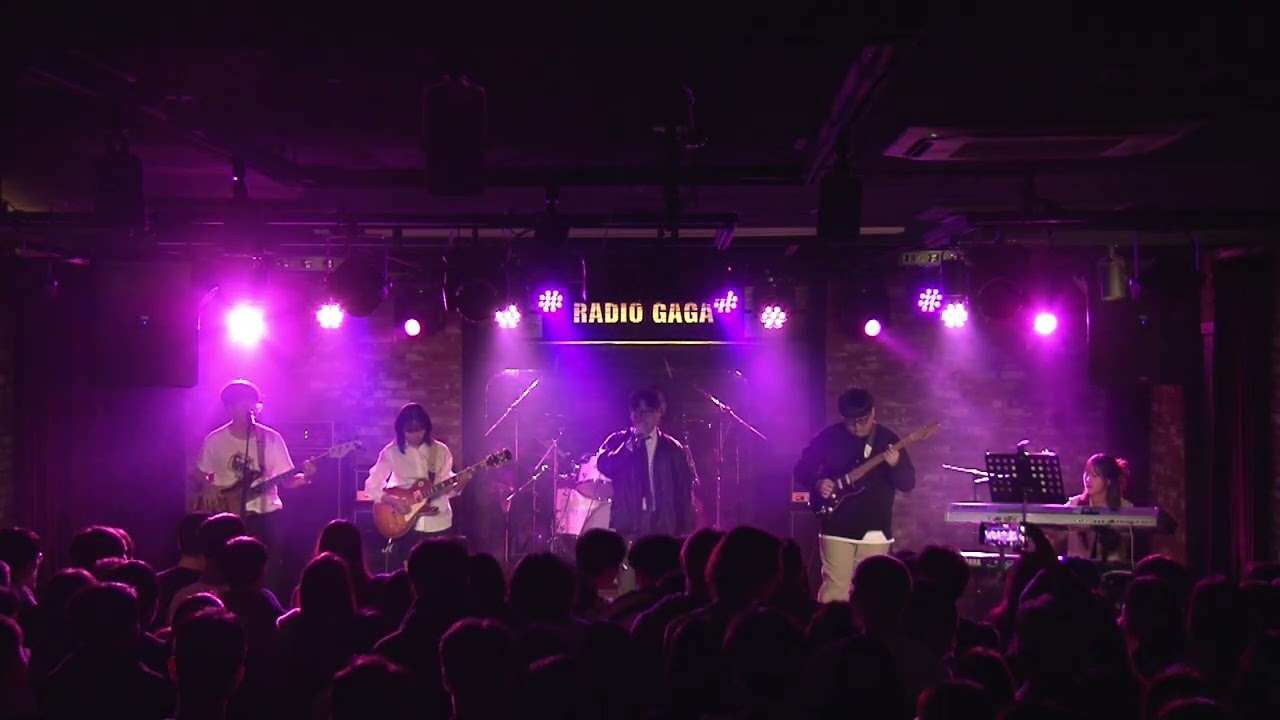 The Secret Of Hard Rock-잔나비(이륙 Cover)