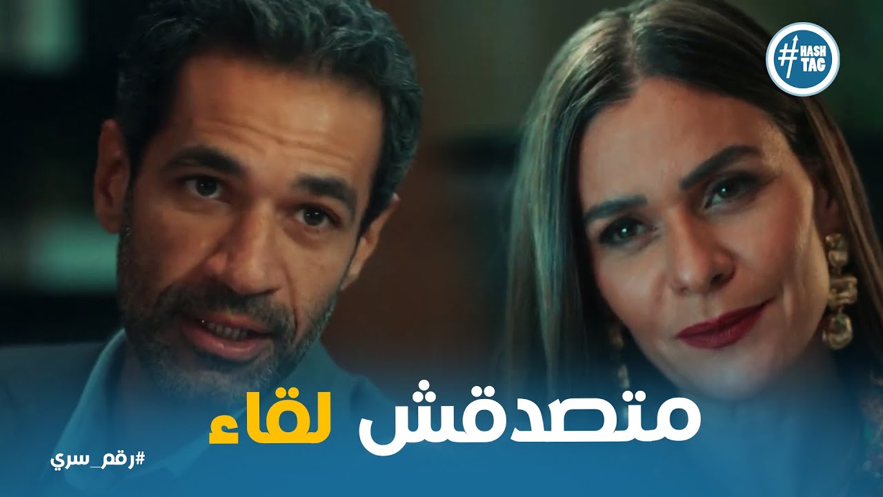 زيارة لطفي عبود لـ ندي عشماوي لحل مشكله لقاء و رد فعلها #رقم_سري