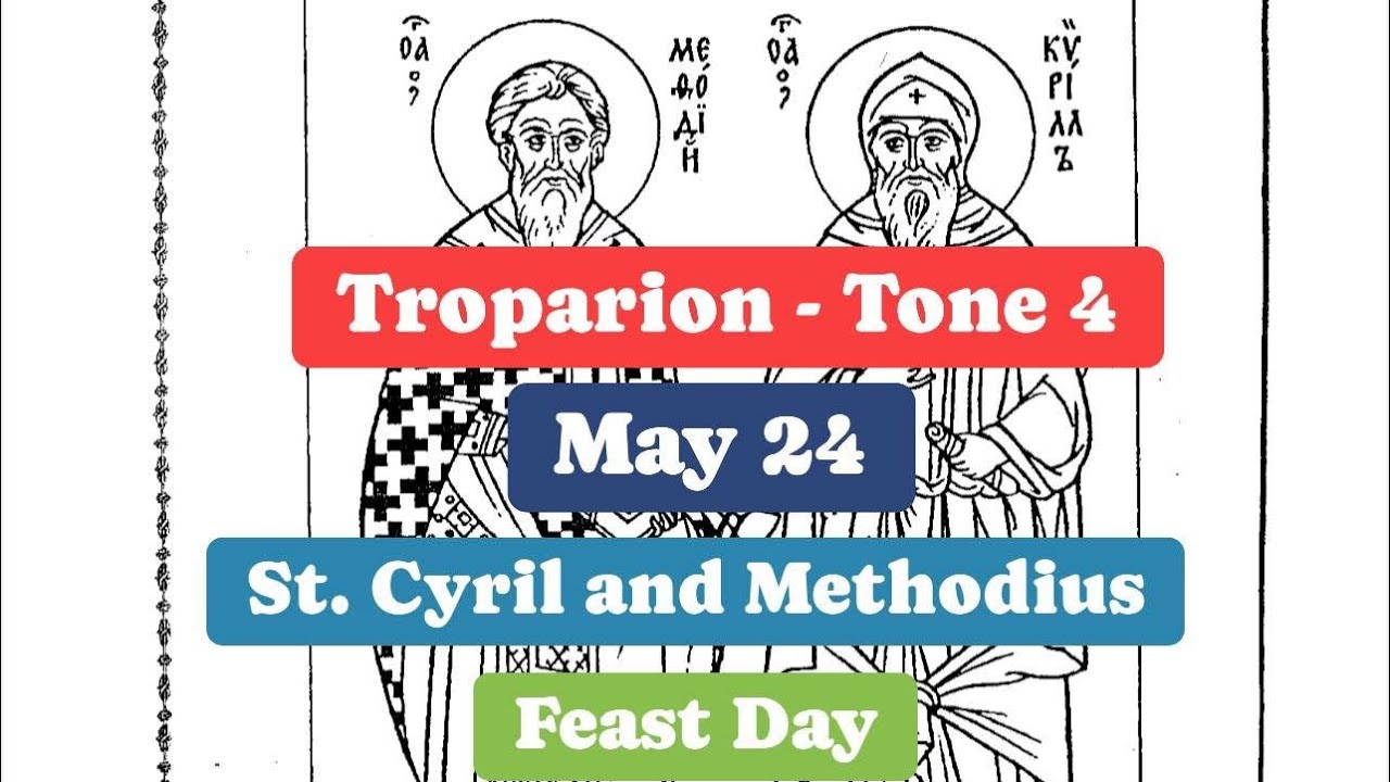 Troparion Cyril and Methodious Feast Day #orthodox