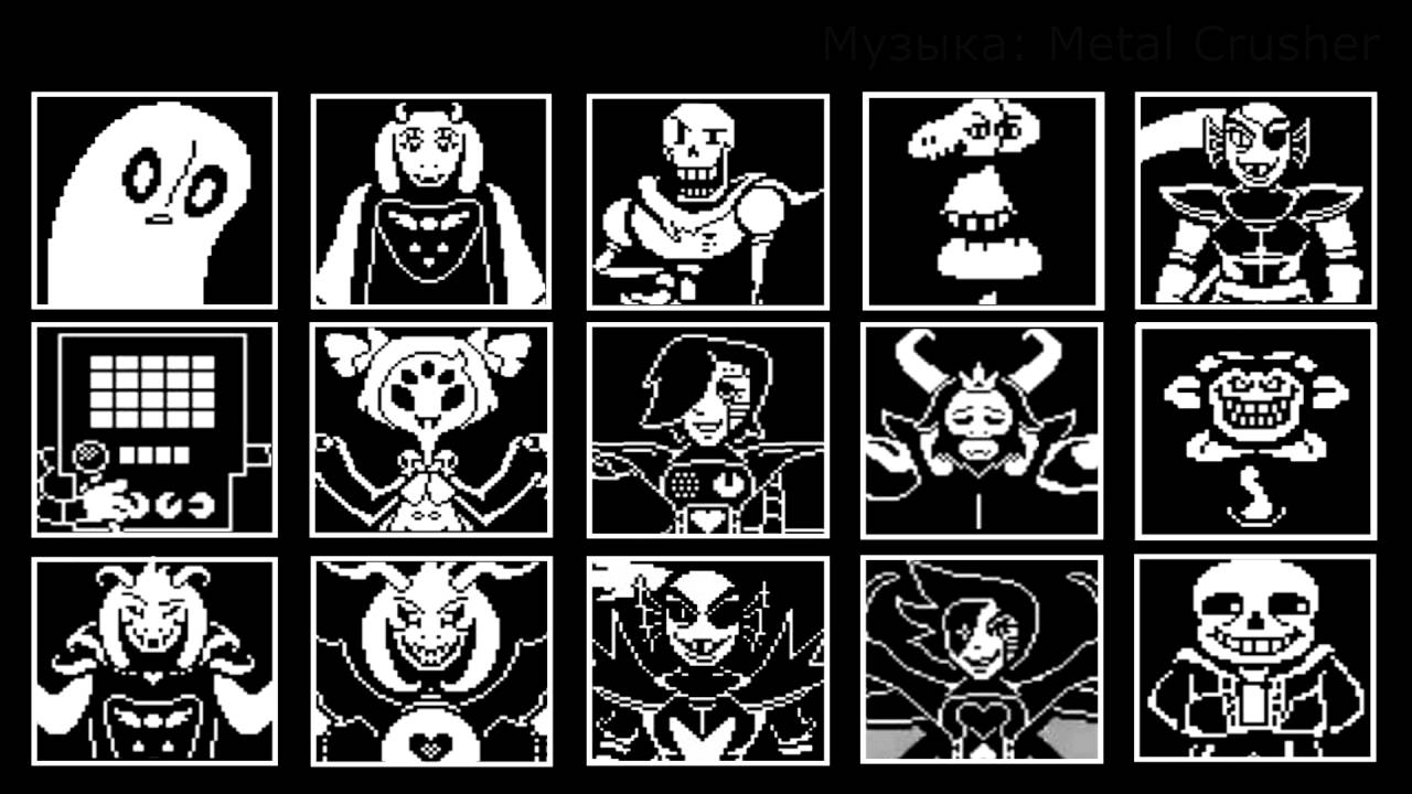 Саундтреки из Undertale