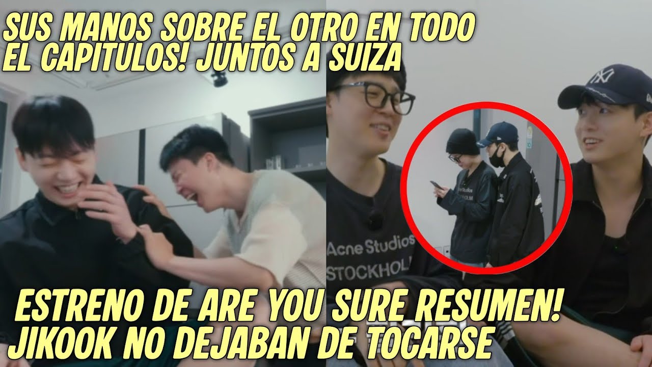 JIKOOK 1-й эпизод! Ласки?Почти поцелуи?Они не переставали прикасаться друг к другу! Премьера сегодня