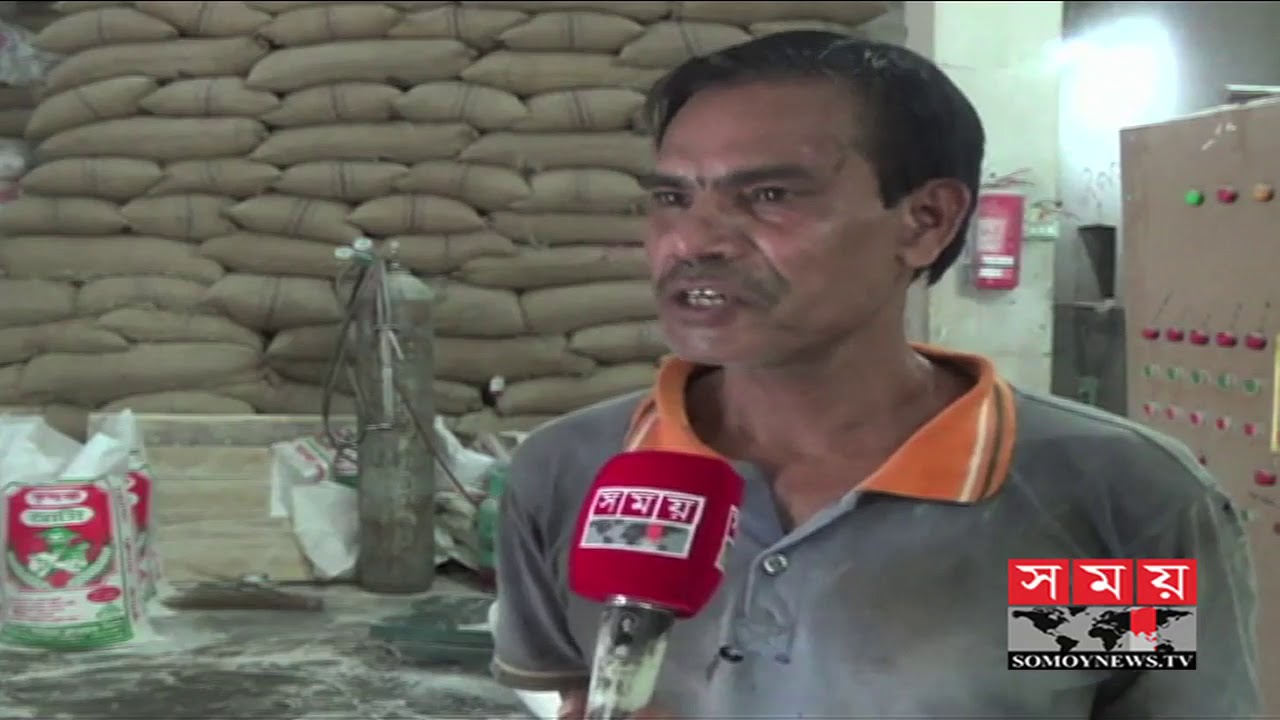 মুখ থুবড়ে পড়ছে পটুয়াখালীর বিসিক শিল্পনগরী | Patuakhali BSCIC