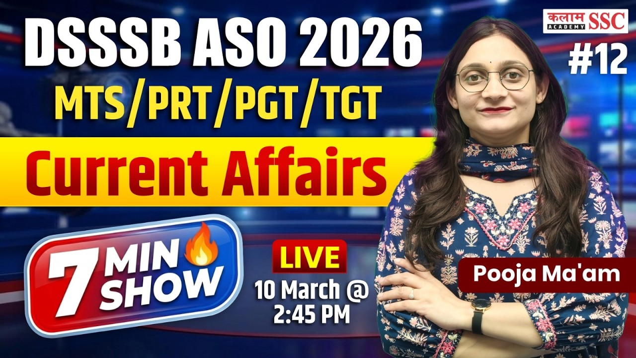 DSSSB 2026 | PGT TGT PRT General Awareness 7 Minute Show | Current Affairs 2025-26 | Pooja Maam