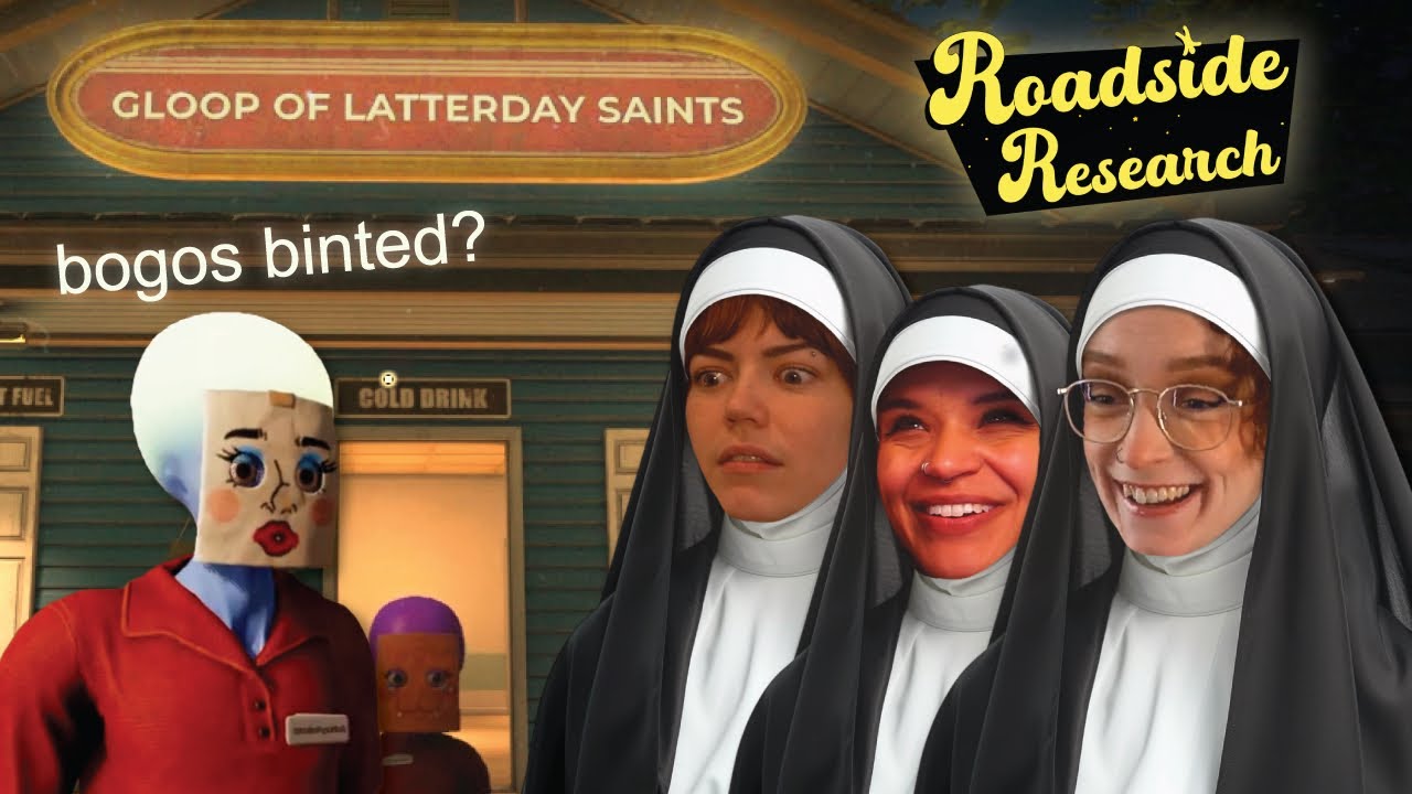 We’re DEFINITELY not Aliens, Sister YouTube!