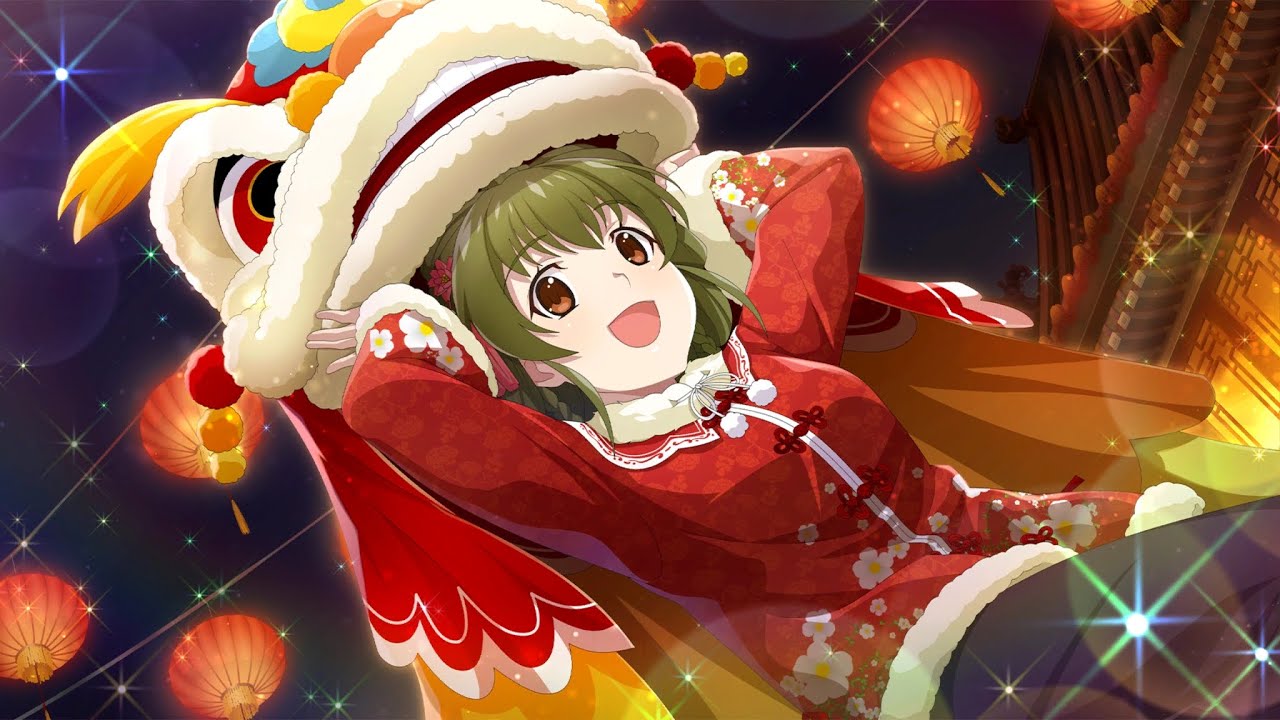 Higurashi Mei: Natsumi Kimiyoshi 